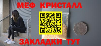 прущая мука Донской