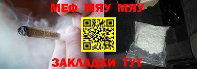 ПСИЛОЦИБИНОВЫЕ ГРИБЫ Донецк