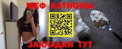 ПСИЛОЦИБИНОВЫЕ ГРИБЫ Донецк