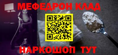 ПСИЛОЦИБИНОВЫЕ ГРИБЫ Донецк