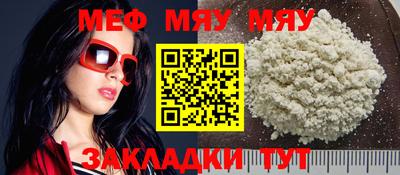 ПСИЛОЦИБИНОВЫЕ ГРИБЫ Донецк