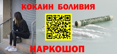 прущая мука Донской