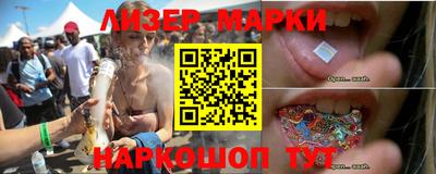 прущая мука Донской