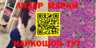 прущая мука Донской