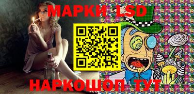 ПСИЛОЦИБИНОВЫЕ ГРИБЫ Донецк