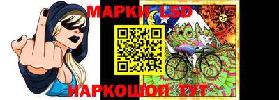 MESCALINE Дубна