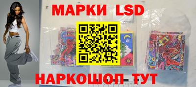 прущая мука Донской