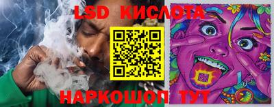 ПСИЛОЦИБИНОВЫЕ ГРИБЫ Донецк