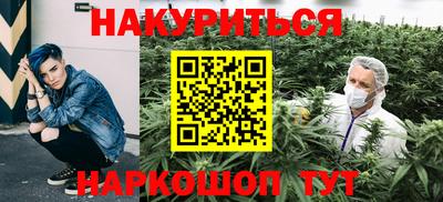MESCALINE Дубна