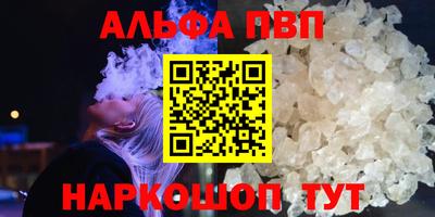 прущая мука Донской