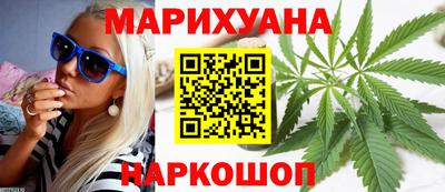 MESCALINE Дубна