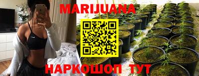 MESCALINE Дубна