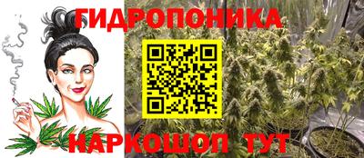 прущая мука Донской