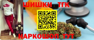 ПСИЛОЦИБИНОВЫЕ ГРИБЫ Донецк