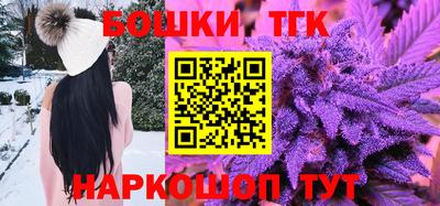 ПСИЛОЦИБИНОВЫЕ ГРИБЫ Донецк