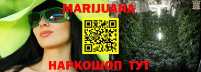 прущая мука Донской