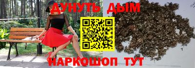прущая мука Донской