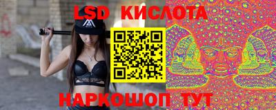 ПСИЛОЦИБИНОВЫЕ ГРИБЫ Донецк