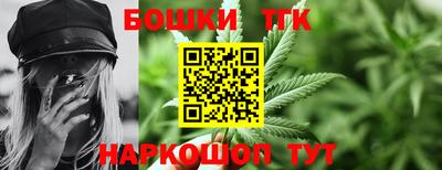 прущая мука Донской
