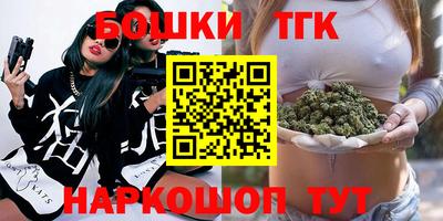 MESCALINE Дубна