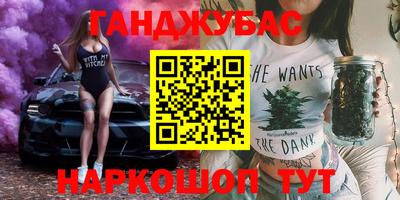 ПСИЛОЦИБИНОВЫЕ ГРИБЫ Донецк
