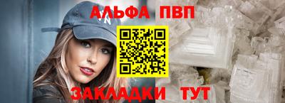 MESCALINE Дубна