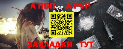 прущая мука Донской