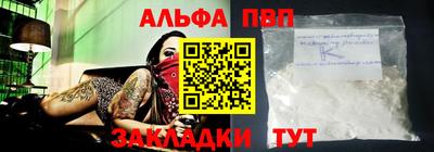 MESCALINE Дубна
