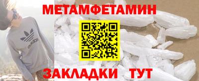 MESCALINE Дубна