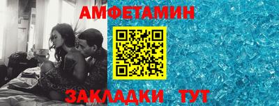 ПСИЛОЦИБИНОВЫЕ ГРИБЫ Донецк