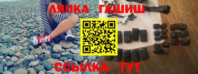 ПСИЛОЦИБИНОВЫЕ ГРИБЫ Донецк