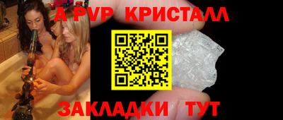 ПСИЛОЦИБИНОВЫЕ ГРИБЫ Донецк